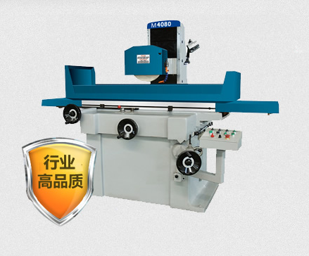 質(zhì)量第一，用戶(hù)至上